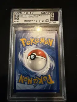 Magikarp 203/193 Paldea Evolved Illustration Rare PSA 9 Mint 2023 - Image 3