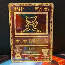 Pokemon TCG Ancient Mew Promo MP + - Image 1
