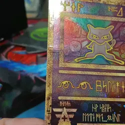 Pokemon TCG Ancient Mew Promo MP + - Image 3