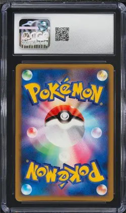 Pokemon 2007 Lucario Holo WG Hero 10th Movie Promo Japanese CGC 9.5 MINT+ 🦊🥊 - Image 2