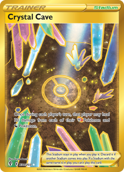CRYSTAL CAVE 230/203 SECRET RARE EVOLVING SKIES POKEMON NEAR MINT - Image 1