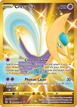 CRESSELIA 228/203 SECRET RARE EVOLVING SKIES POKEMON NEAR MINT - Image 1