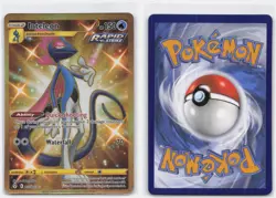 INTELEON 227/203 SECRET RARE EVOLVING SKIES POKEMON NEAR MINT - Image 4