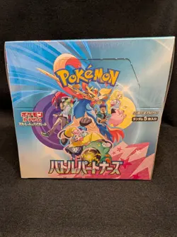 Pokemon Card Battle Partners Booster Box sv9 From Japan w/shrink - Image 1