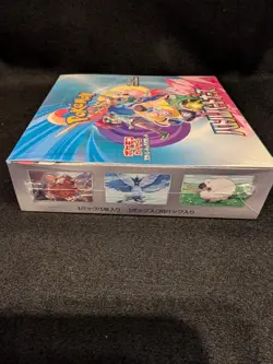 Pokemon Card Battle Partners Booster Box sv9 From Japan w/shrink - Image 4