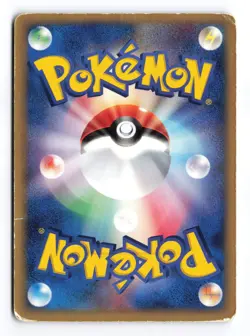 Mawile 045/053 Miracle Desert 1st Edition Holo 2003 Japanese Pokemon TCG HP/DMG - Image 3