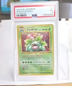 Pokemon 1999 P.M. Japanese #3, Venusaur-Holo CD Promo PSA EX 5 - Image 1