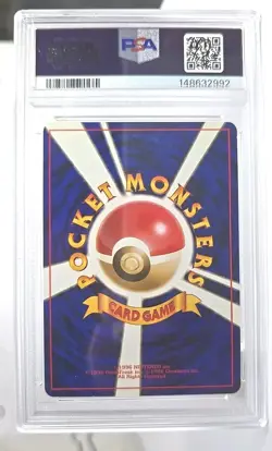 Pokemon 1999 P.M. Japanese #3, Venusaur-Holo CD Promo PSA EX 5 - Image 4