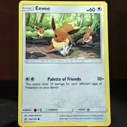 Eevee 105/156 NM Ultra Prism Near Mint Sun and Moon & SM Pokemon TCG Card cute - Image 1