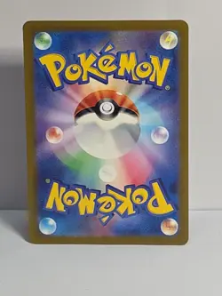 Pokemon 151 Sv2a Snorlax Pokeball Reverse Holo 143/165 Pokemon TCG (US Seller) - Image 4