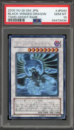 Yu-Gi-Oh! Black-Winged Dragon Japanese Ghost Rare TSHD-JP040 PSA 10 Gem Mint - Image 1