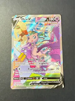 Mew V (Alternate Full Art) 251/264 Swsh08: Fusion Strike Holo NEAR MINT - Image 1
