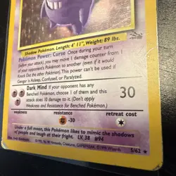 Pokemon Gengar Holo TCG Card 5/62 Fossil Rare Vintage Collectible - Image 4
