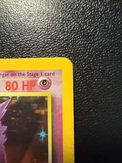 Pokemon Gengar Holo 5/62 Fossil Set 1999 – Vintage WOTC – LP - Image 3
