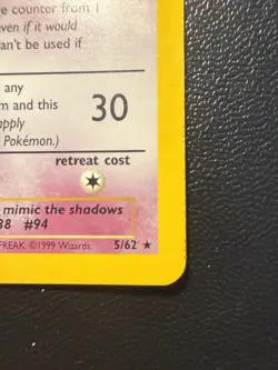 Pokemon Gengar Holo 5/62 Fossil Set 1999 – Vintage WOTC – LP - Image 4