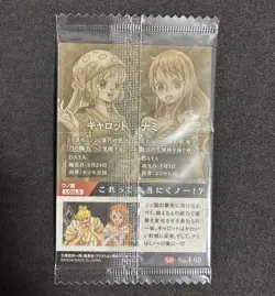 One Piece Wafer Card Nami & Carrot No. 4-05 SR Holo 2020 Unopened Sealed - Image 2