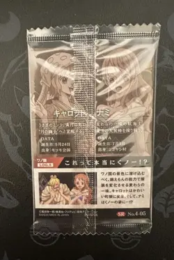 One Piece Wafer Card Nami & Carrot No. 4-05 SR Holo 2020 Unopened Sealed - Image 4