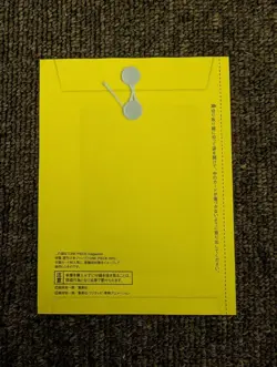 (SEALED)One Piece Promo Monkey D Luffy SR ST21-014 JPN One Piece Magazine Vol.20 - Image 2