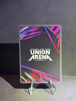 Union Arena Winner Card Fuegoleon Vermillion R UEPR/BCV-1-039 English - Image 2