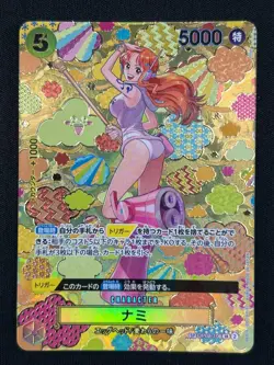 [NM] Nami ONE PIECE Card Game Japanese OP08-106 OP09 Special Alt Art TM87 - Image 2