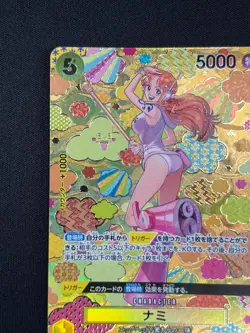 [NM] Nami ONE PIECE Card Game Japanese OP08-106 OP09 Special Alt Art TM87 - Image 4