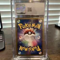 NM Torterra DPBP#450 1st Edition DP1 Space Time Creation Japanese Pokemon Card - Image 4