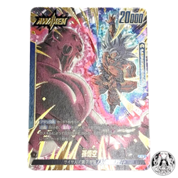 Dragon Ball Fusion World Son Goku Japanese FB09-025 L Parallel Card - Image 1