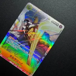 Borsalino EB04-058 SR - One Piece TCG Japanese Card Egghead Crisis - Image 2