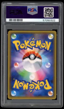 PSA 10 Gem Mint Gardevoir Illustration Grand Prix 408/SM-P Japanese Pokemon Card - Image 2