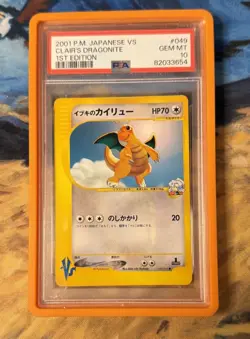Clair's Dragonite Pokemon 2001 VS Series 1st ED Japanese 049/141 PSA 10 - Image 1