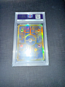2000 POKEMON GAME MOVIE POKEMON 2000 MOVIE ANCIENT MEW PSA 9 - Image 2