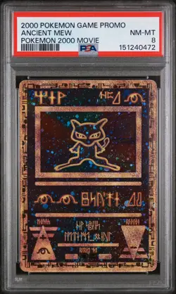 PSA 8 - 2000 POKEMON GAME PROMO - ANCIENT MEW - POKEMON 2000 MOVIE - HOLO - Image 1