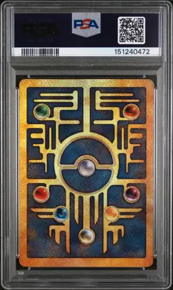 PSA 8 - 2000 POKEMON GAME PROMO - ANCIENT MEW - POKEMON 2000 MOVIE - HOLO - Image 2