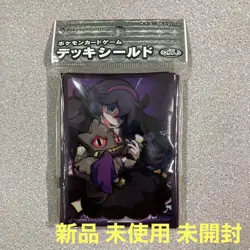 [NEW]Pokemon Card Game Official Deck Shield Hex Maniac 32 Sleeves Japan unopened - Image 1