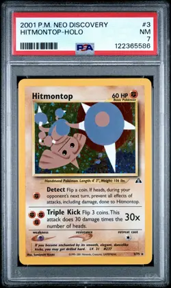 2001 POKEMON NEO DISCOVERY HITMONTOP-HOLO #3 PSA NM 7 - Image 1