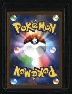 Pokemon Japanese ELECTIVIRE 180/172 AR (s12a VSTAR Universe) NM/Near Mint! - Image 2