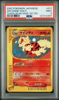 2002 Pokemon the Town On No Map Arcanine Japanese 1st Edition Holo #17 PSA 9 - Image 1