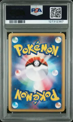 2002 Pokemon the Town On No Map Arcanine Japanese 1st Edition Holo #17 PSA 9 - Image 2
