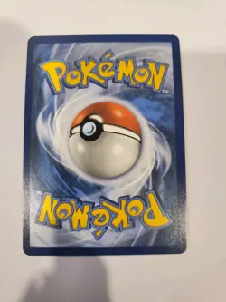 Gyarados Gx 16/68 Hidden Fates Pokemon TCG NM - Image 2