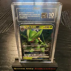 SCEPTILE GX- TAG GEM 10 - 2019 POKEMON SUN & MOON JPN TAG TEAM ALL STARS 010/173 - Image 1