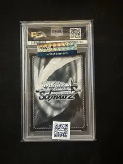 PSA 10 Weiss Schwarz JPN Overlord Albedo LV/HER MASTER OVL/S99-GOLD SIGNATURE - Image 2