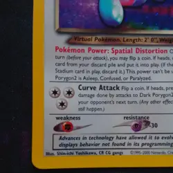 WOTC Pokemon Neo Destiny Dark Porygon2 8/105 NM holo rare vintage 2001 - Image 2