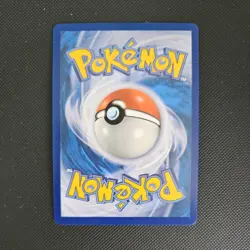 Rowlet 090/088 - Illustration Rare - Perfect Order - Pokemon TCG - Image 2