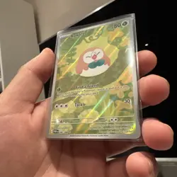 Rowlet 090/088 - Illustration Rare - Perfect Order - Pokemon TCG - Image 1