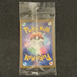 Pikachu 001/SV-P Japanese Scarlet Violet Promo Sealed Pokemon Card - Image 2