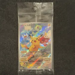 Pikachu 001/SV-P Japanese Scarlet Violet Promo Sealed Pokemon Card - Image 3