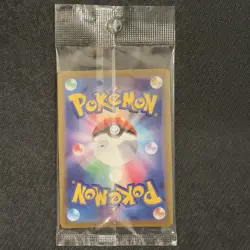 Pikachu 001/SV-P Japanese Scarlet Violet Promo Sealed Pokemon Card - Image 4