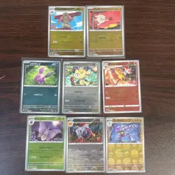 Pokemon Card Game Monster Ball Mirror 8 pcs mixed - Image 1
