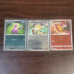Pokemon Card Game Monster Ball Mirror 8 pcs mixed - Image 3