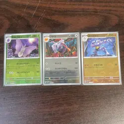 Pokemon Card Game Monster Ball Mirror 8 pcs mixed - Image 4